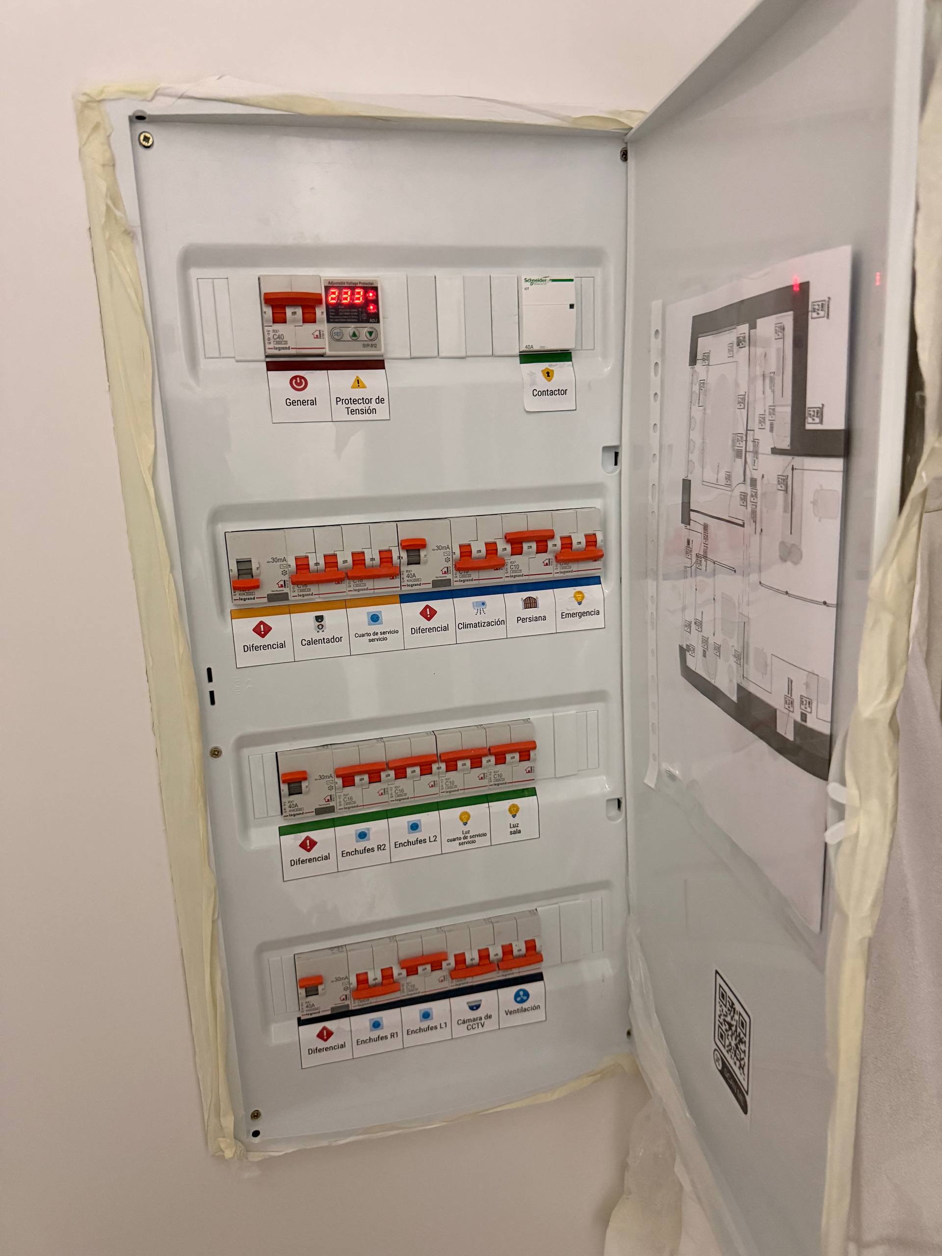 Электромонтажные работы