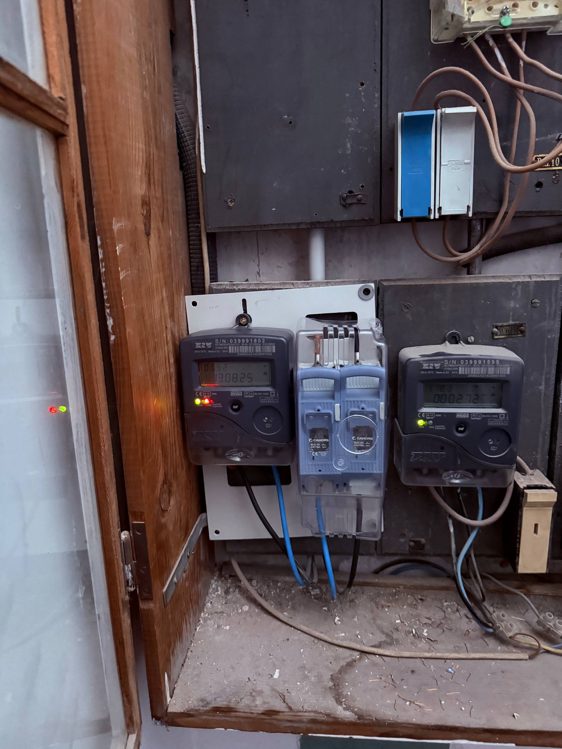 Сертификация