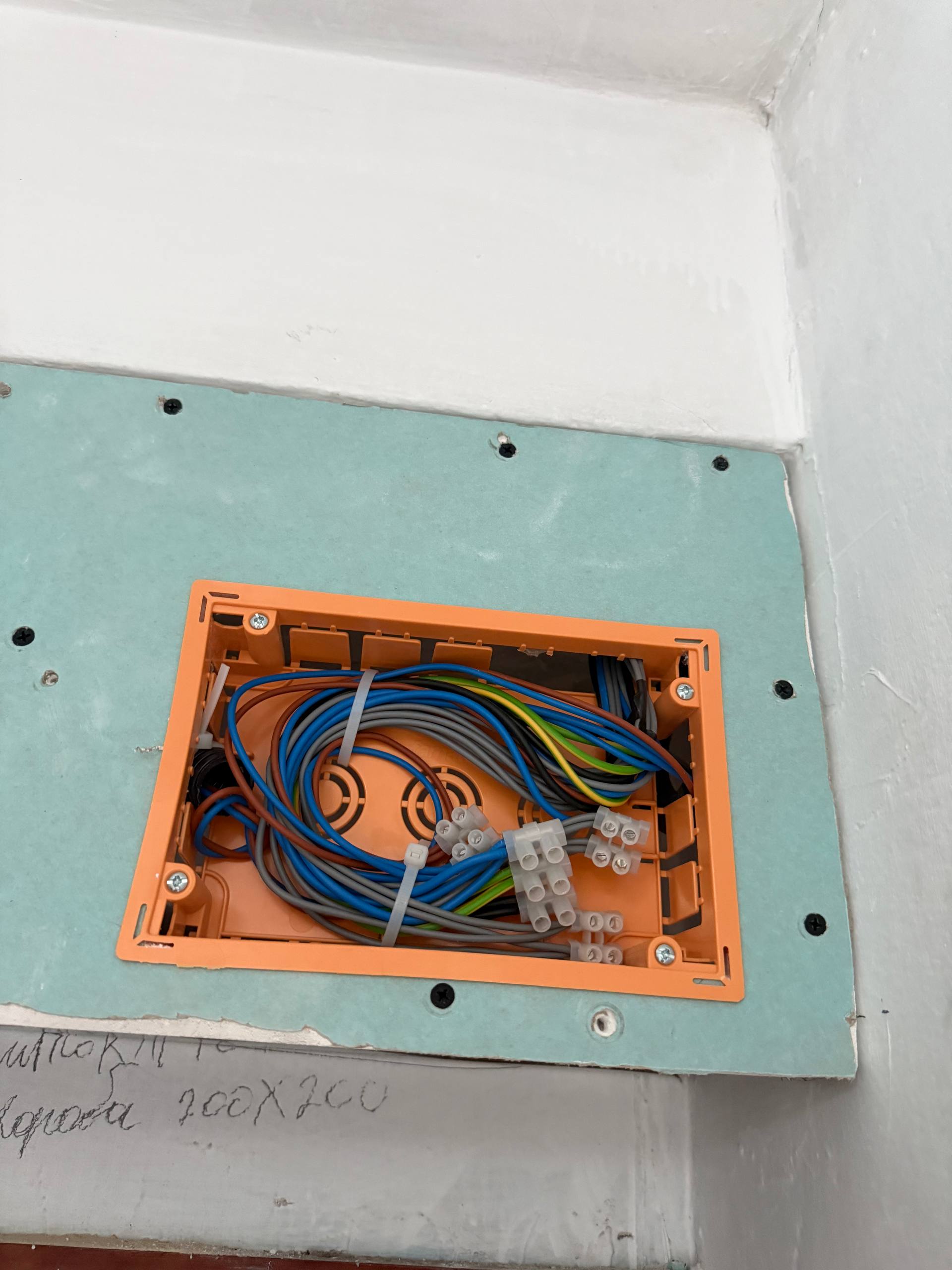 LED‑освещение